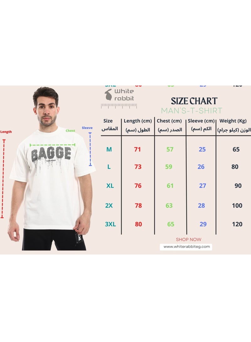 WHITE RABBIT Printed White Comfy T-Shirt  - Image 5