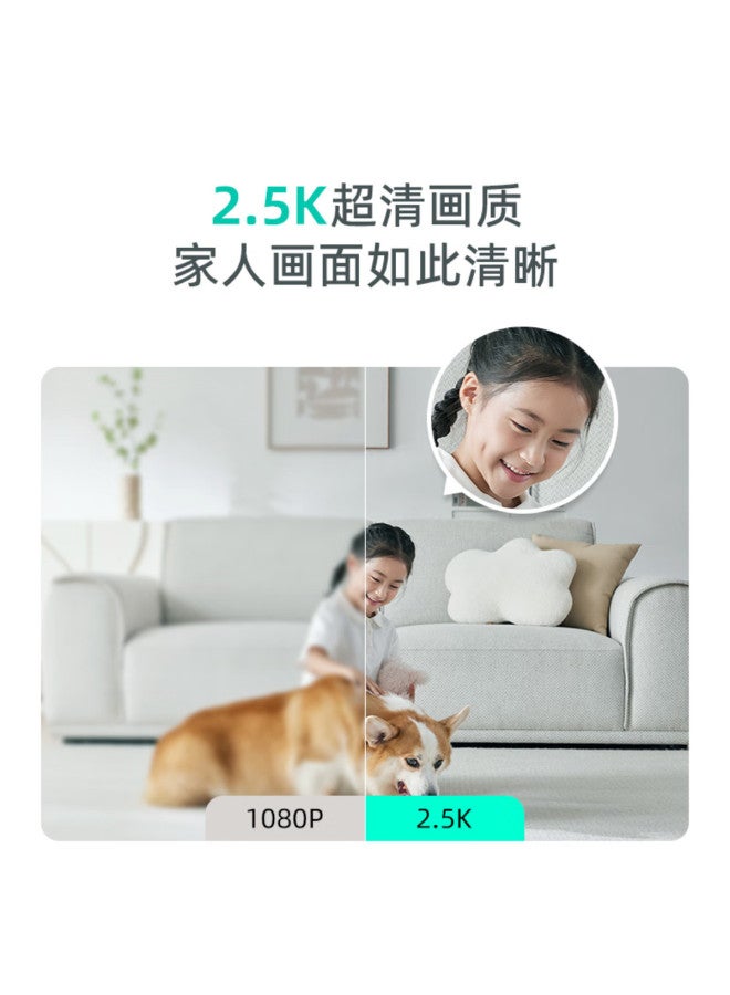 Home Security Camera 7pmax Two-way Call 360-degree Panoramic Hd Remote Mobile Dialogue - Image 3