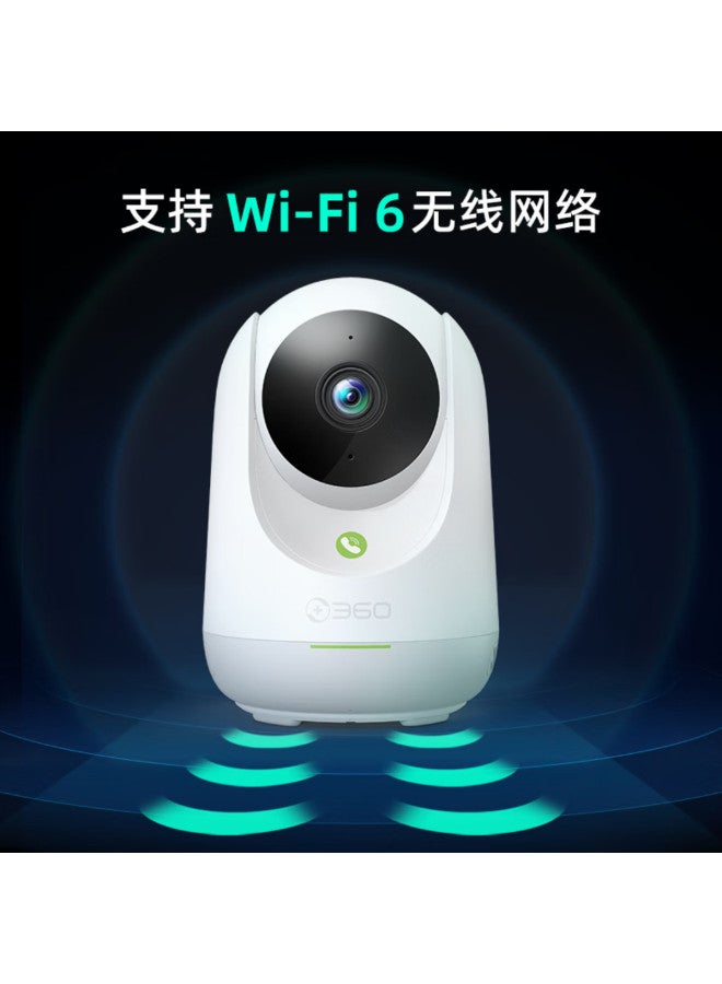 Home Security Camera 7pmax Two-way Call 360-degree Panoramic Hd Remote Mobile Dialogue - Image 4