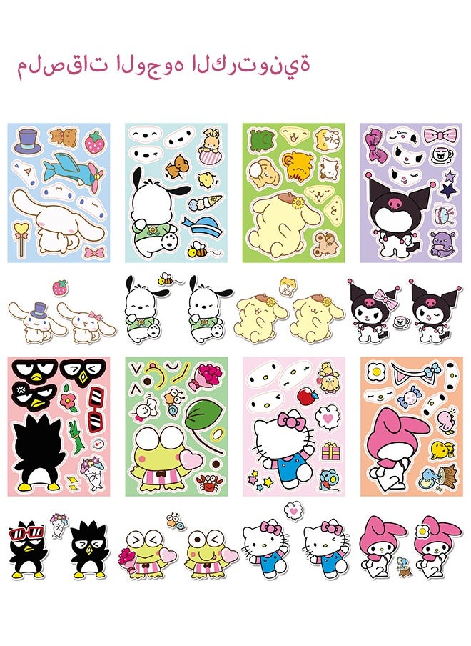 Sanrio Sheets Cute Cartoon Charaters Make Your Own Stickers for Kids, Kawaii Make a Face Stickers for Kids Party Favors Activities Gifts for Kis and Teens  - Image 1