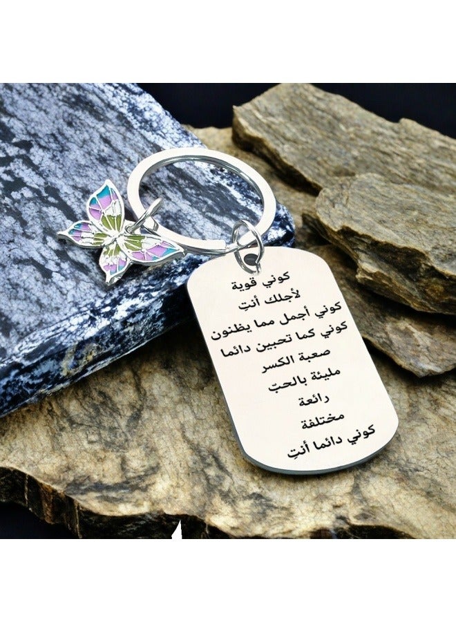 3 قطع من سلسلة المفاتيح التحفيزية هدية للعطلات مناسبة للمفاتيح والمحافظ والهواتف المحمولة والإكسسوارات وما إلى ذلك - Image 2