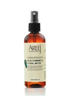 Areej Blue Chamomile Floral Water 