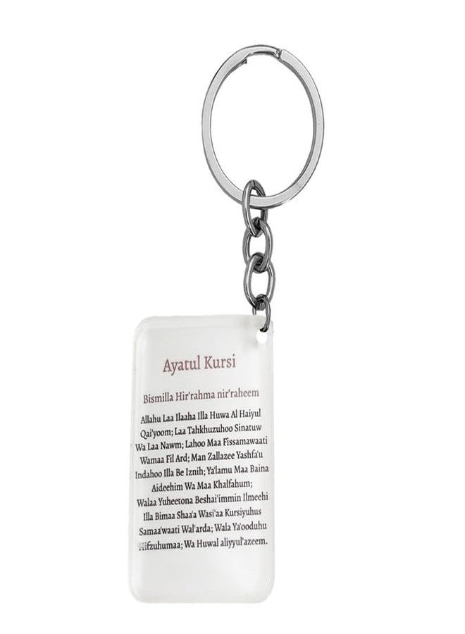 M Men Style Religious Quran Verse Inspirational Quran Quote Ayatul-Kursi Bismillah Hir' Rahma nir' raheem White, Black Acrylic For Bike Car Home Office House Keys Keychain - Image 1