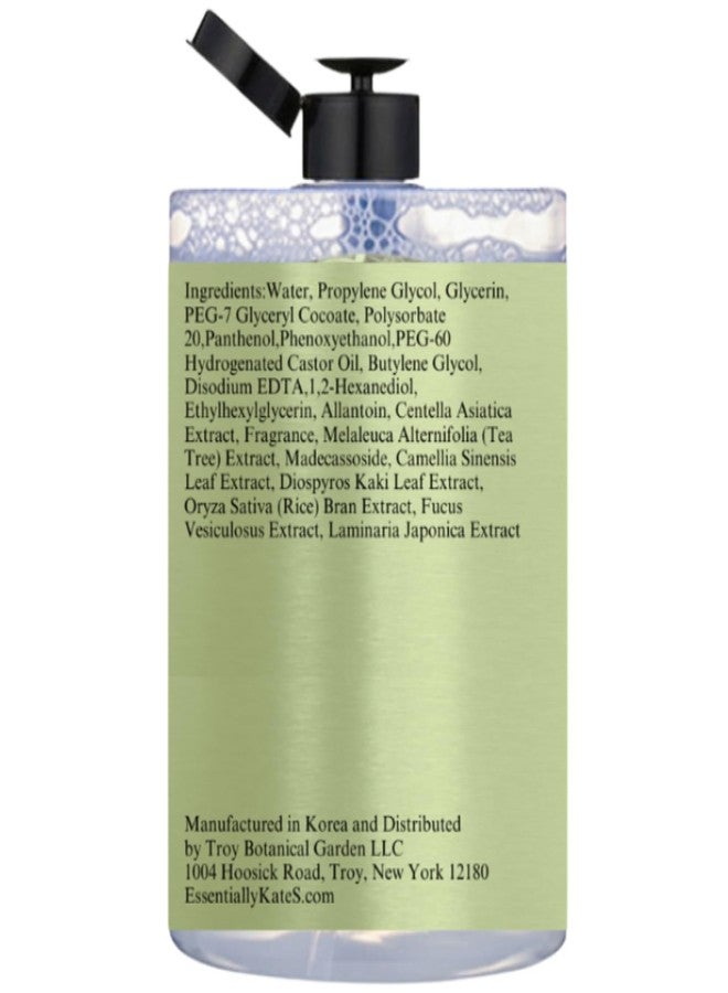 Essentially KateS Korean Micellar Water Makeup Remover 16.9 Fl Oz - NO stinging, NO tightness, NO over-drying - SuperHydrating No-Rinse Facial Cleanser for Sensitive Skin - Image 2