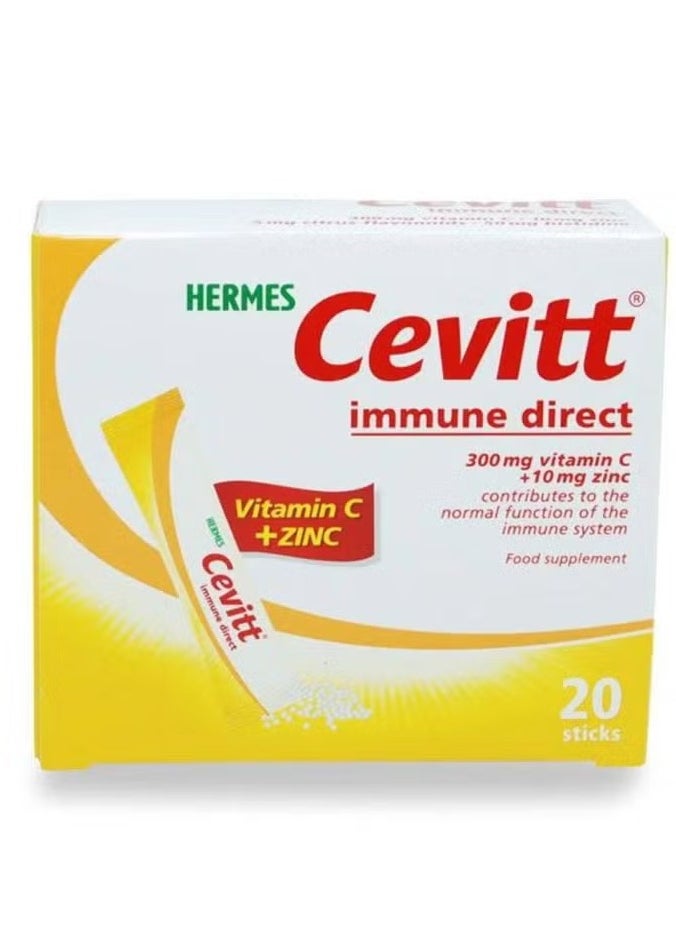 Immune Direct Oral Sachet 20's - pzsku/Z65219618FD25CBE7BB29Z/45/_/1733481238/70f9e8ec-3e26-4e84-8019-80badea8ae55