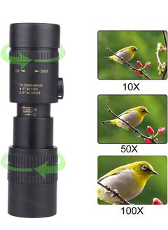 Loquat Telescope Stretch Rotating FMC Zoom 10-300x40 Magnifying Monoculars BAK4 Prism  - Image 4
