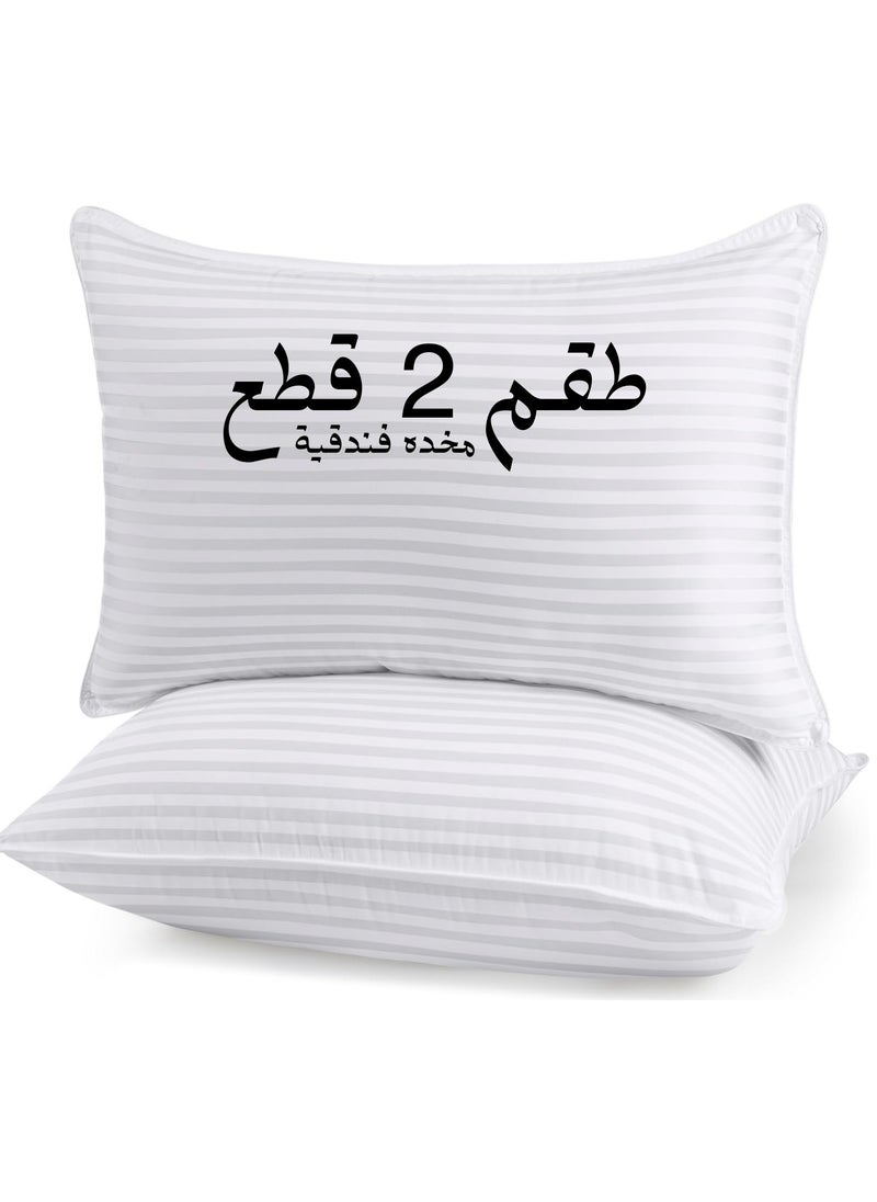 F.A.M.S - Set of 2 - Stripe Hotel Pillows - Microfiber, Soft & Hypoallergenic, Breathable Design, Luxurious Stripe Pattern, Durable & Machine Washable, White, 75x50 cm - Image 1