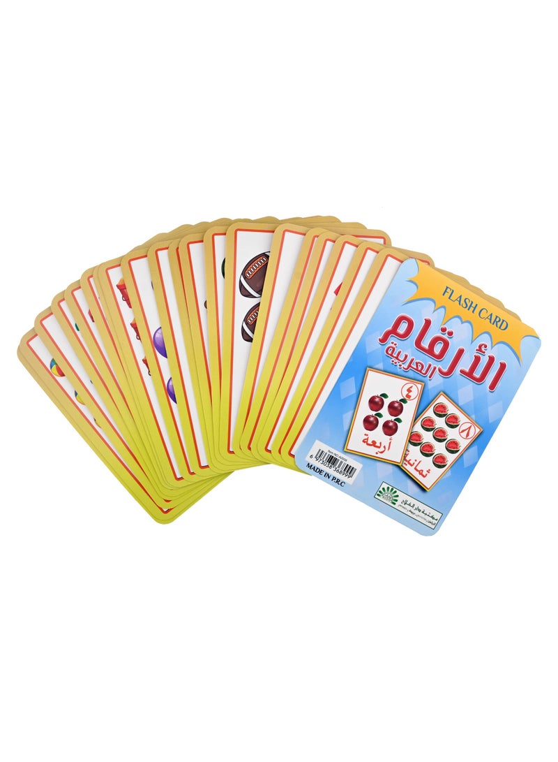 Arabic Number Cards - Image 2