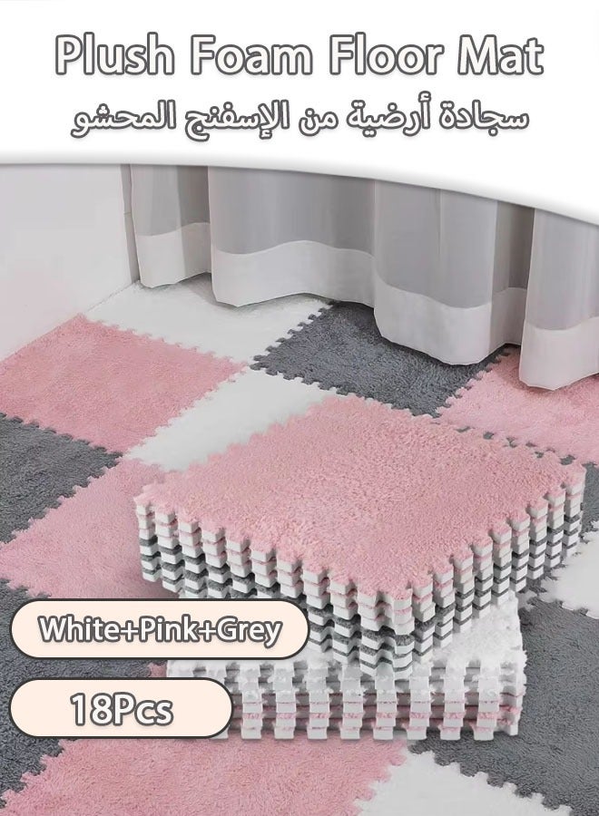 18 Pcs Plush Foam Floor Mat Square Interlocking Carpet Tiles with Border Fluffy Play Mat Floor Tiles Soft Climbing Area Rugs for Home Playroom Decor, 30x30x1cm (White, Light Pink,Grey) - Image 1