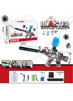 Generic Electric Gun Mini AK47 Blaster Gel Water with 1000 Eco-Friendly Crystal Balls  - Image 5