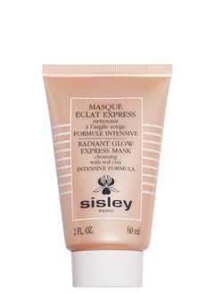 SISLEY PARIS Radiant Glow Express Mask 60ml - pzsku/Z6522A9261CA8C586A4F7Z/45/_/1739689070/2d62713f-11d3-4fe7-a976-bb0610bf71dc