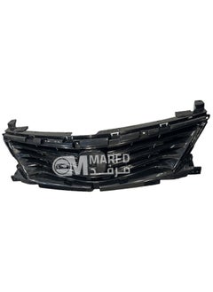 Changan Changan V7 front grille  - Image 2