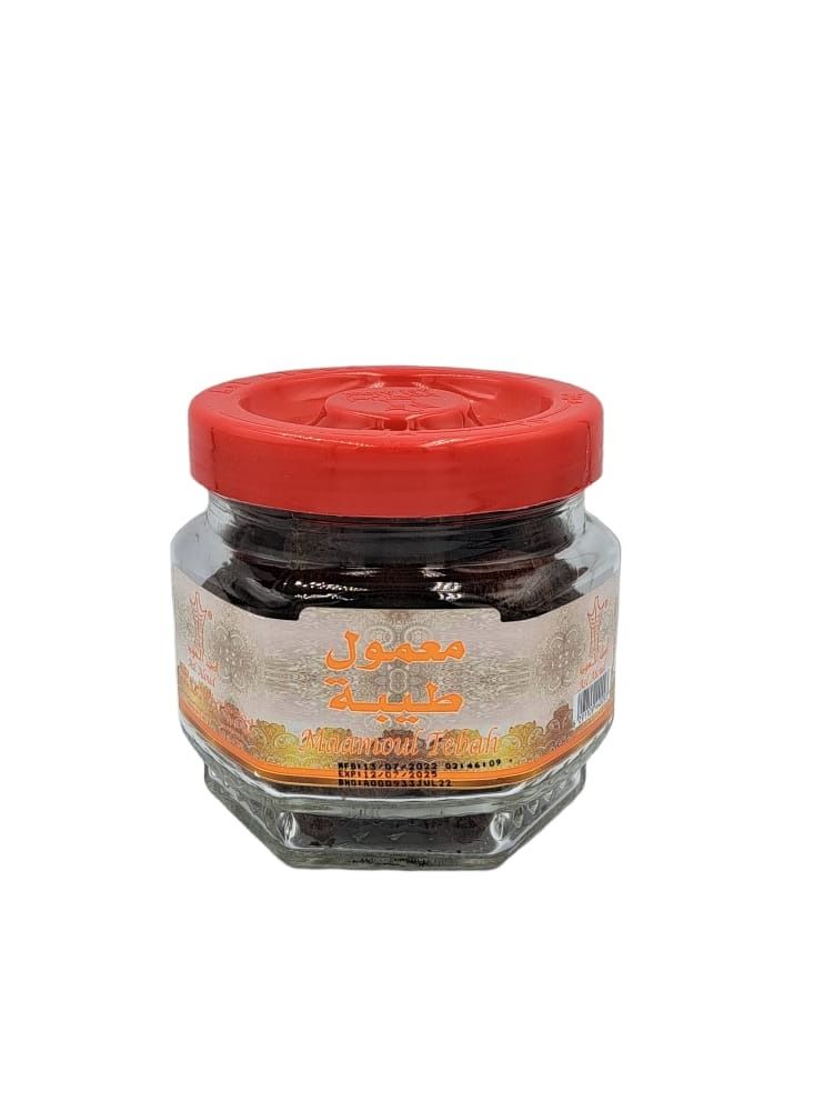 معمول بخور طيبة 250 جرام