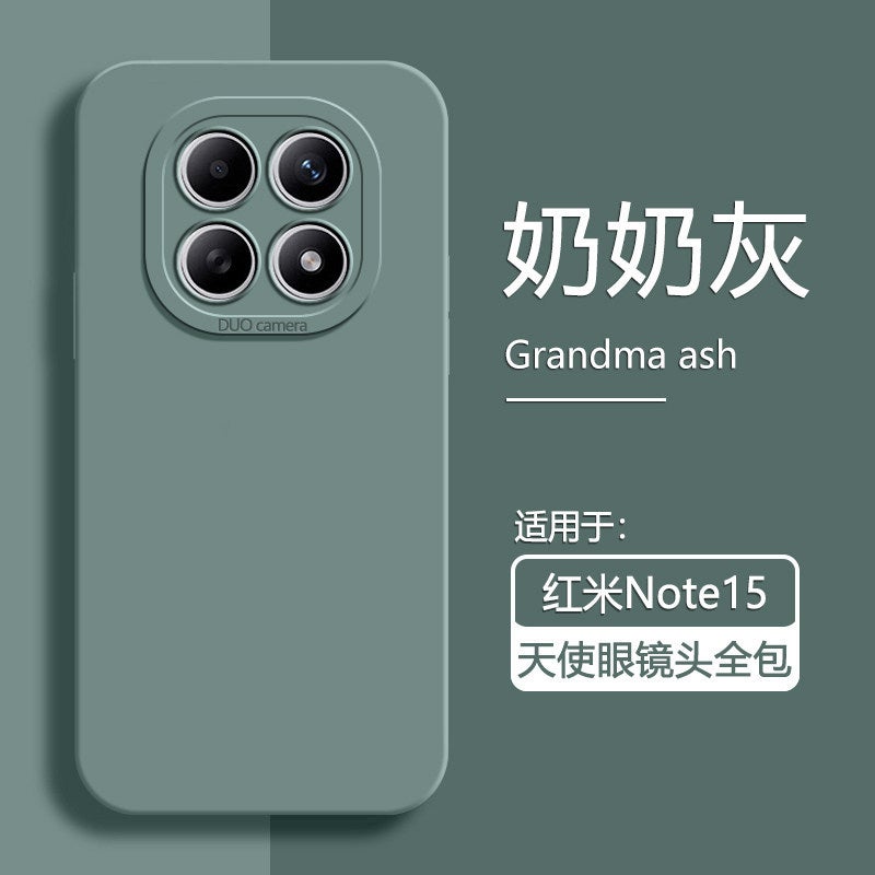 غطاء واقي، قبضة مضادة للانزلاق، مقاوم للصدمات لـ Redmi Note 15، رمادي مضاد للانزلاق باللون الأحمر للسفر للمكتب للاستخدام العملي - Image 1