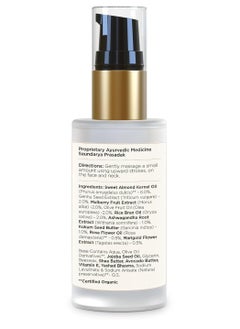 Forest Essentials Light Day Lotion Indian Rose & Marigold 40ml (Face Cream with SPF 25)  - Image 4
