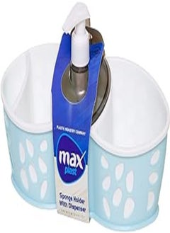 max plast Max Plast Sponge Holder with Dispenser - Baby Blue 
