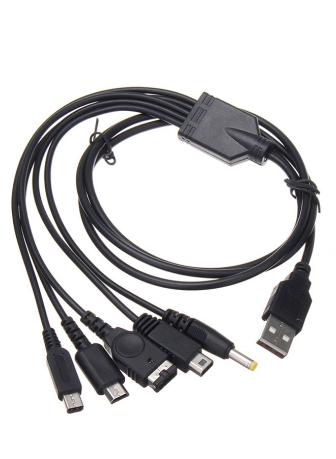 GMORO 5 in 1 USB Charger Cable Cord for Nintendo NDS Lite/Wii U/New 3DS(XL/LL),3DS(XL/LL),2DS,DSi(XL/LL),NDS/GBA SP(Gameboy Advance sp),PSP 1000 2000 3000 - Image 2