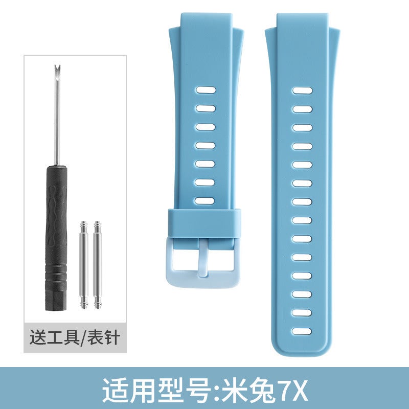 Suitable For Mi Tu Children'S Telephone Watch Strap Mi Tu 5C6C Mi Tu C7A 7X Mi Tu 2S4C Watch Strap - Image 1