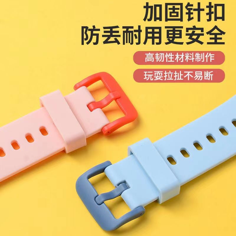Suitable For Mi Tu Children'S Telephone Watch Strap Mi Tu 5C6C Mi Tu C7A 7X Mi Tu 2S4C Watch Strap - Image 5