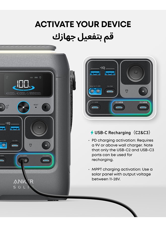 SOLIX C300 DC Power Bank Station, Outdoor 288Wh (90,000mAh), Portable Power Station for Multiple Devices, LiFePO4 Battery, 300W Solar Generator, For Camping, Traveling, and Emergencies