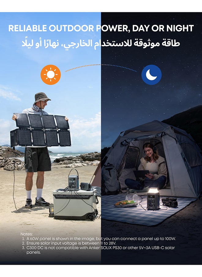 Anker SOLIX C300 DC Power Bank Station, Outdoor 288Wh (90,000mAh), Portable Power Station for Multiple Devices, LiFePO4 Battery, 300W Solar Generator, For Camping, Traveling, and Emergencies  - Image 5
