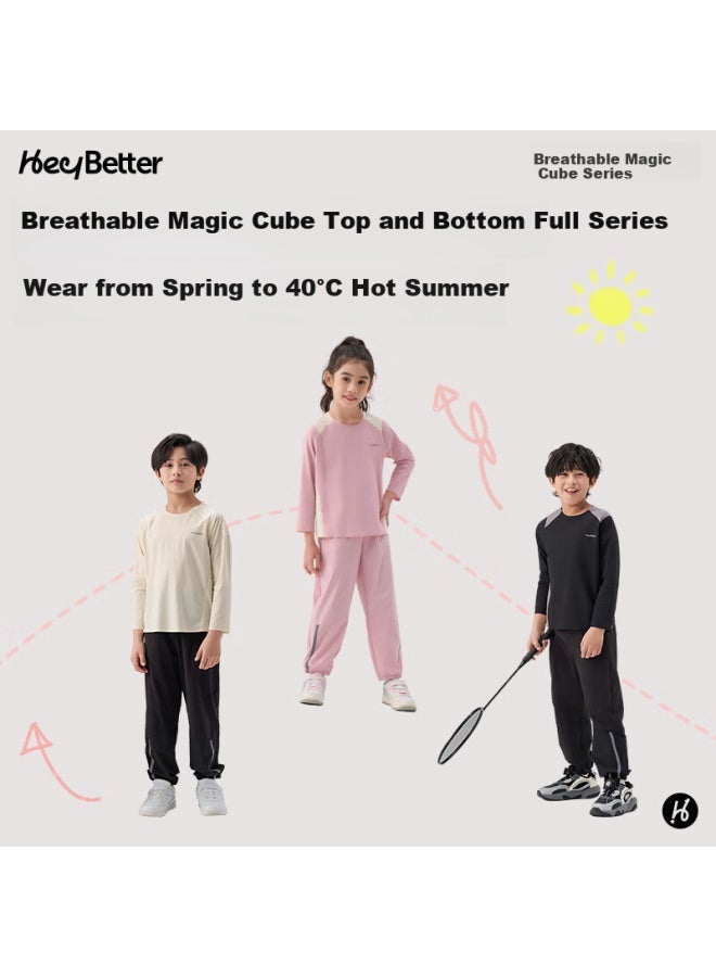 Heybetter Children'S Long Pants, Breathable Cube Sports Pants, Moisture-Wicking And Quick-Drying, For Boys And Girls, Spring Trousers, Dazzling Black (Black), Size 170 - Image 4