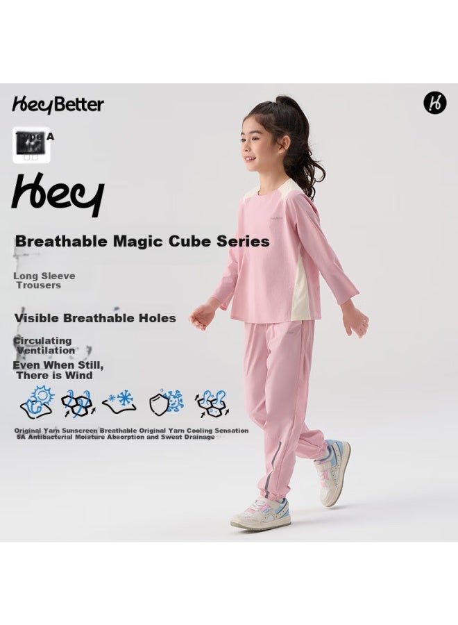 Heybetter Children'S Long Pants, Breathable Cube Sports Pants, Moisture-Wicking And Quick-Drying, For Boys And Girls, Spring Trousers, Dazzling Black (Black), Size 170 - Image 1