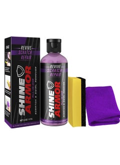 Generic Car Scratch Remover - Polishing Agent with Sponge Car Scratch Repair Liquid | Professional Scratch Repair Polishing Liquid for Dashboard and Bumpers  - Image 1