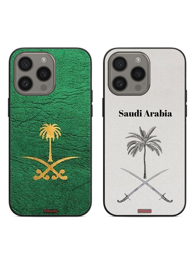 Tolwak Two Cases For Apple iPhone 15 Pro Protective Covers Saudi Arabia Sign Leather and Brown  - Image 1