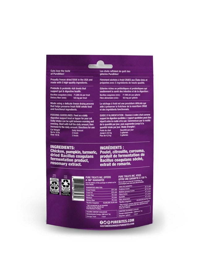 PureBites+ Freeze Dried Cat Treats 31g | Gut & Digestion | 5 Ingredients | Made in USA - Image 2