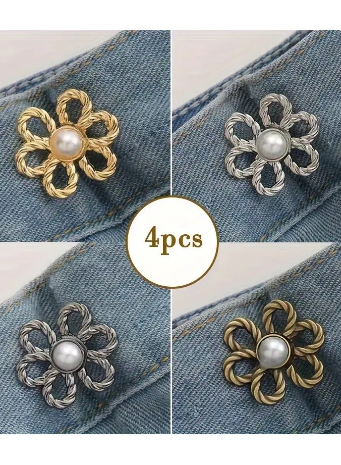 جلوسكي 4 قطع على شكل حفلات الخصر القابلة للتعديل, لا خياطة الخصر القابلة للفصل Cinch المقاطع, مثالية تناسب الخصر الملحقات, لطيف وحلو الأسلوب, مسطحة الخلف أزرار الزهور - Image 1