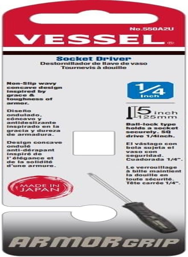 فيسيل مقبض درع السفينة 1/4 بوصة، مفك المقبس رقم 550A2U - Image 4