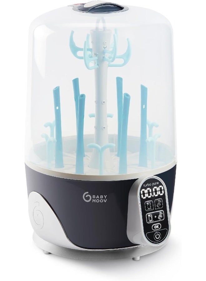 babymoov مجفف ومعقم بابيموف تيربو بيور - Image 1