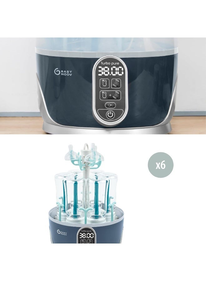 babymoov مجفف ومعقم بابيموف تيربو بيور - Image 5