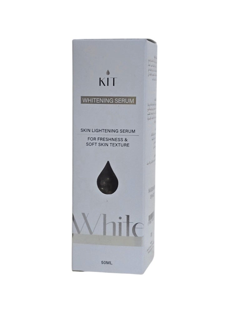 كيت سيروم التفتيح للنضارة والملمس الناعم للبشرة - 50 مل - Image 4