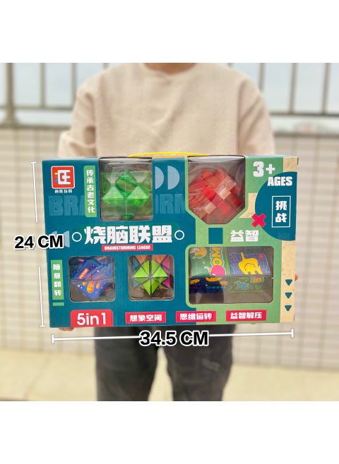 Kids Puzzle Cube Set Educational Toy Chinese Gift Box Burning Brain Alliance Rubik's Cube 5-piece Set 696-44A