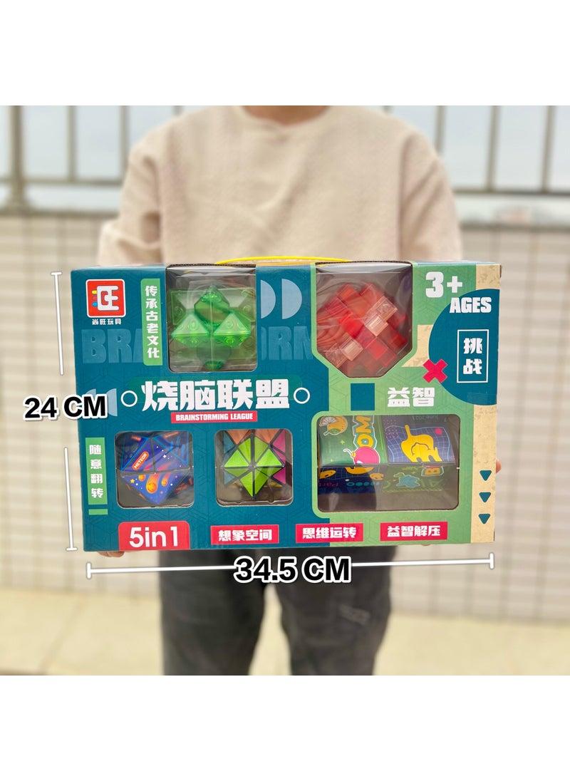 null - Kids Puzzle Cube Set Educational Toy Chinese Gift Box Burning Brain Alliance Rubik's Cube 5-piece Set 696-44A - Image 1