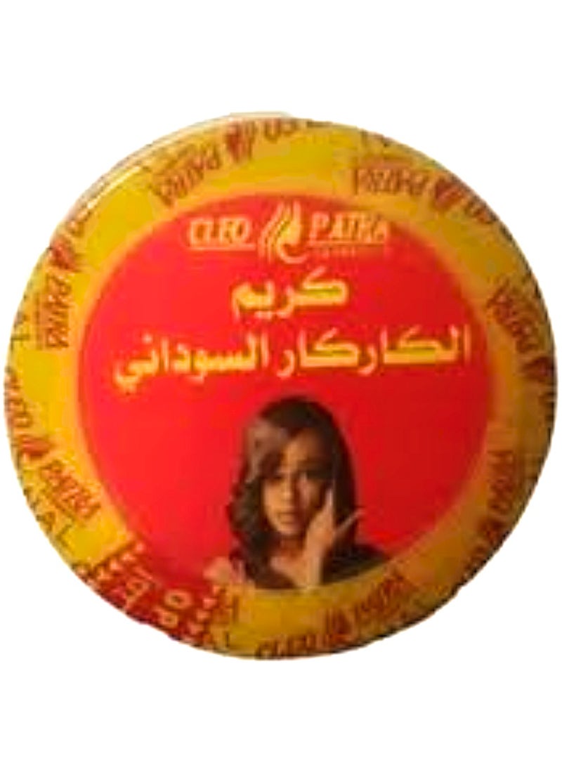 Sudanese Karkar Cream 410gm - pzsku/Z652775CDA0745EE2FC06Z/45/_/1736629229/67e93829-5604-49c1-b60e-4020b26d8d25