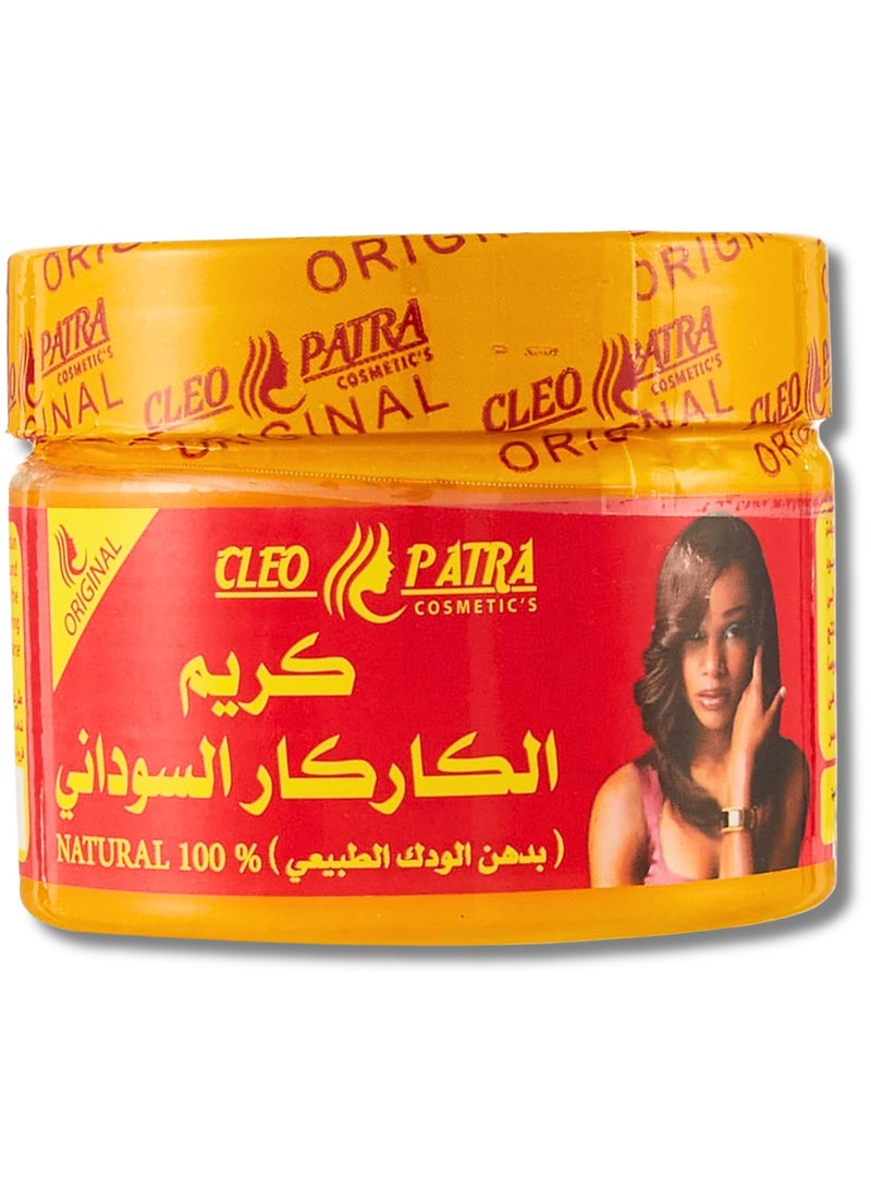 CLEOPATRA Sudanese Karkar Cream 410gm - Image 1