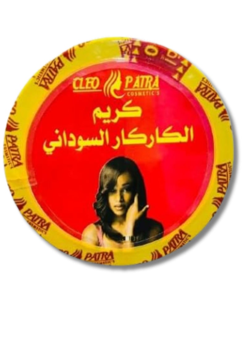 CLEOPATRA Sudanese Karkar Cream 410gm - Image 2