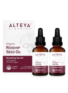 Alteya Rosehip Seed Oil USDA Certified Organic Face Oil 2x17 Fl Oz Glass Bottles with Pipette AllNatural Moisturizer