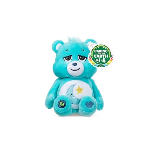 Care Bears دببة العناية دب النوم بحجم المرح دمية محشوة لامعة - Image 1