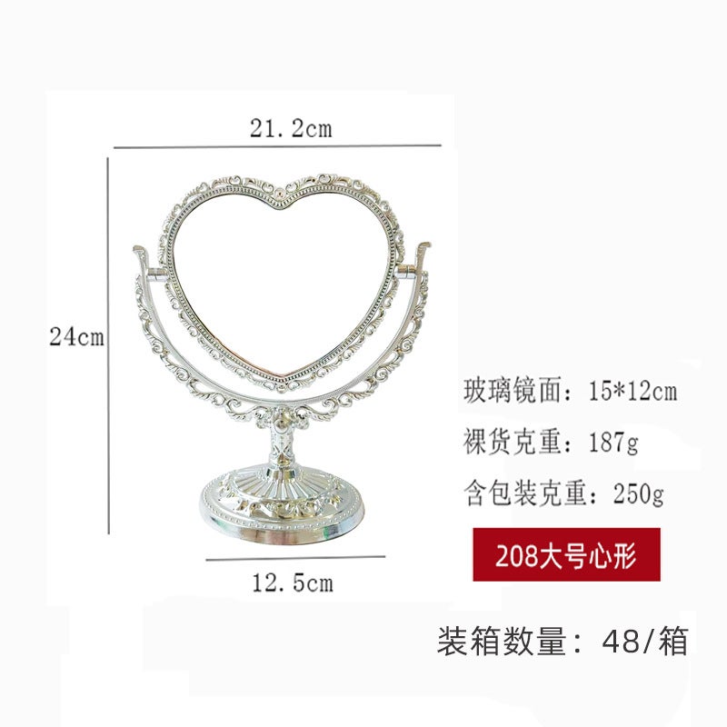 Round Oval Double-Sided Rotating Table Mirror Retro Imitation Gold Imitation Silver Desktop Dressing Mirror Lace Makeup Mirror - Image 1