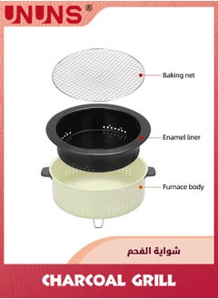 UNUNS BBQ Charcoal Grill,12 Inch Multifunctional Charcoal Barbecue Grill With Folding Legs,Portable Household Camping Grill Stove,Tabletop Smoker Grill For Outdoor Camping Home Party  - Image 3