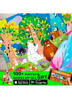 quokka QUOKKA 100 Piece Jigsaw Puzzles for Kids Ages 4-8, 3 Sets - Ocean & Forest Animals - Toy for Learning and Eye-Hand Coordination - Unique Gift for Boy and Girl  - Image 3