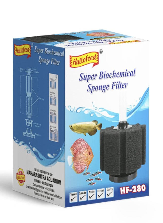 Hallofeed BIO-Sponge Filter for Aquarium, HF-280 - Image 1