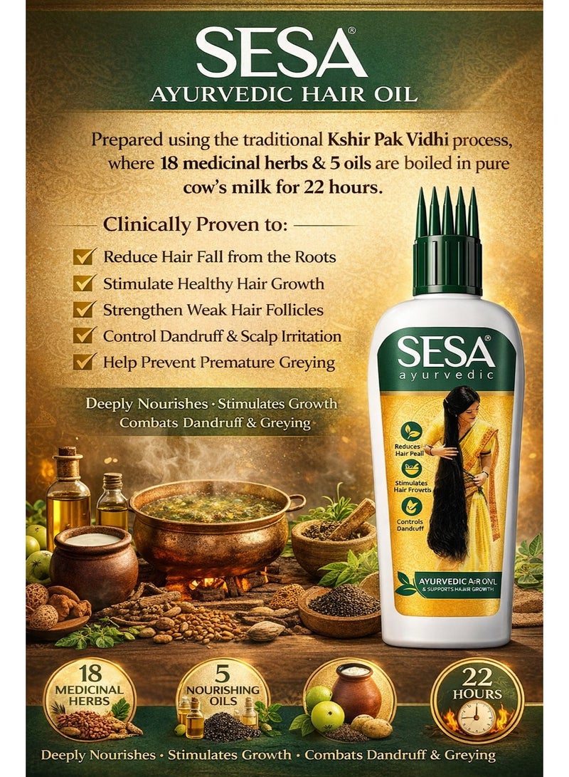 سيسا زيت سيسا الأيورفيدي للشعر – تركيبة أيورفيدية عمرها 5000 عام لتقليل تساقط الشعر وتعزيز النمو –180 مل - Image 2