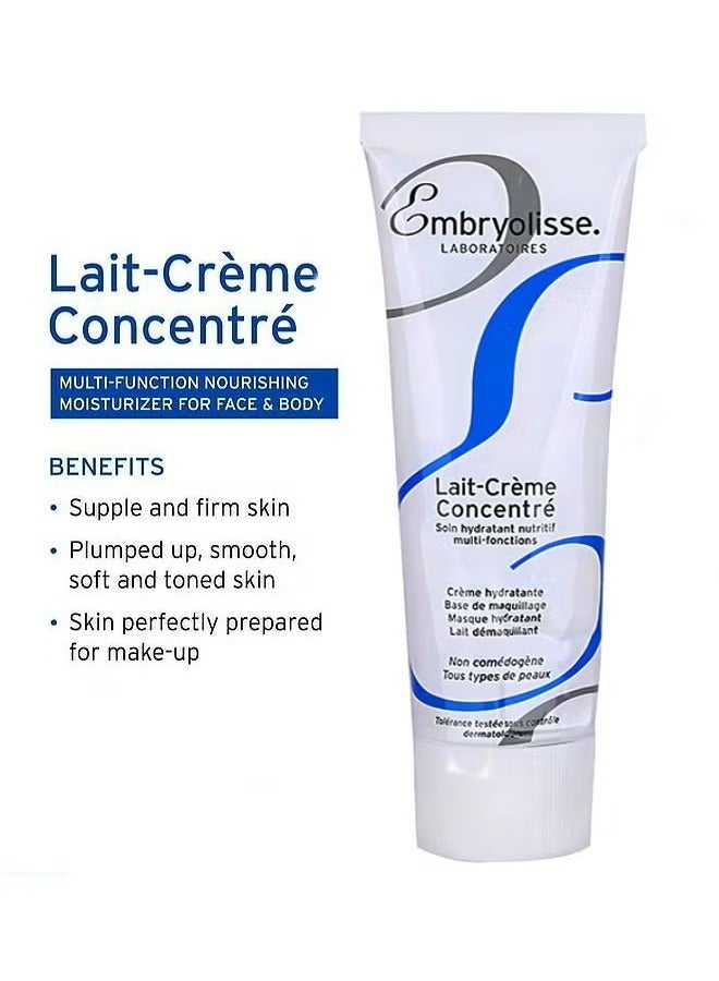 إمبريوليس Lait-Crème Concentré كريم مرطب متعدد الاستخدامات (75 مل) - كريم مغذي للوجه لجميع أنواع البشرة، غني بالأحماض الدهنية الأساسية والفيتامينات، مثالي كقاعدة للمكياج - Image 2