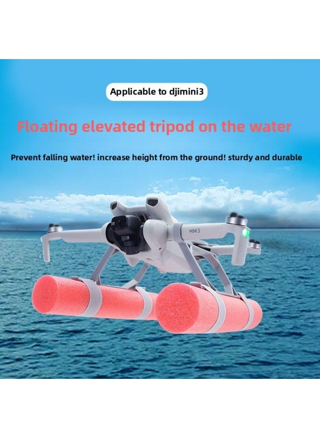 Suitable For DJI Mini3/Mini3PRO Water Floating Elevated Foot Landing Gear Mini 3 Elevated Buoyancy Rod-Color:Water Floating Height Tripod (elastic) - Image 2