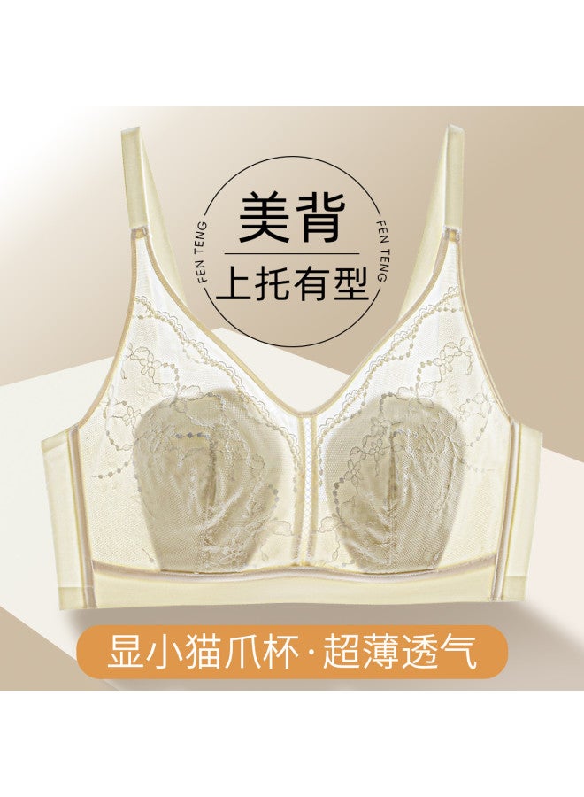 Fenton Light Luxurypush-up Lingerie For Large Bust - Breathable, Supportive, Anti-sagging Lace Underwire Bra - Image 3